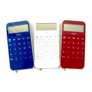 Sleek Calculator